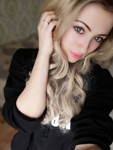 Алла